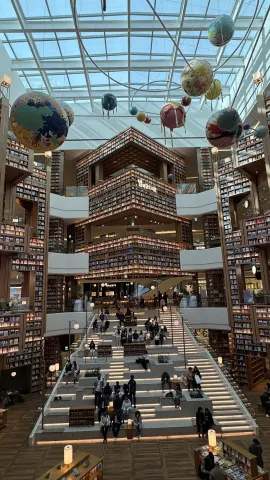 Konkuk Starfield Library