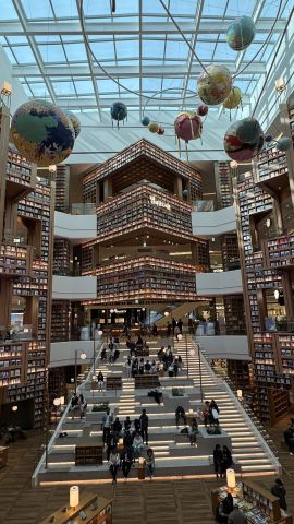 Konkuk Starfield Library